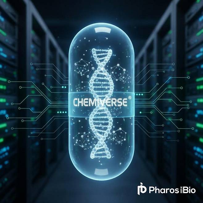 파로스아이바이오가 AI를 활용해 개발 중인 급성골수성백혈병 신약 후보물질 'PHI-101' 국제일반명이 세계보건기구(WHO)를 통해 '라스모티닙'으로 등재됐다.(파로스아이바이오 제공)/뉴스1