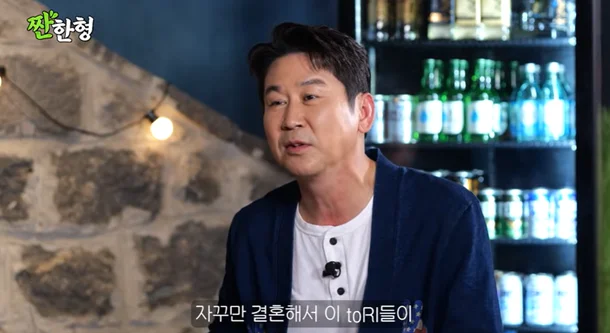 사진 | 유튜브