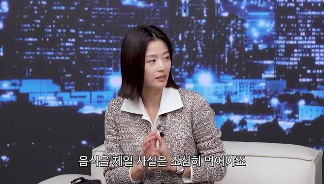 유튜브 〈공부왕 찐천재〉