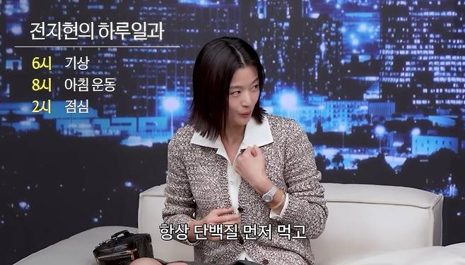 유튜브 〈공부왕 찐천재〉