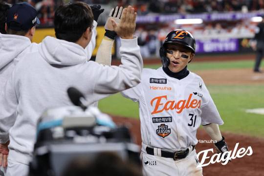 손아섭. 한화 이글스 제공