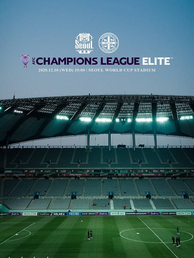 서울이 오는 12월 10일 서울월드컵경기장에서 멜버른과의 2025~26 ACLE 리그 스테이지 6차전을 벌인다. 사진=서울 SNS
