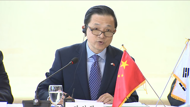 Chinese Ambassador to South Korea Dai Bing speaks during a seminar hosted by the Institute for Global Strategy and Cooperation on Tuesday in Seoul. (Ji Da-gyum/Korea Herald)