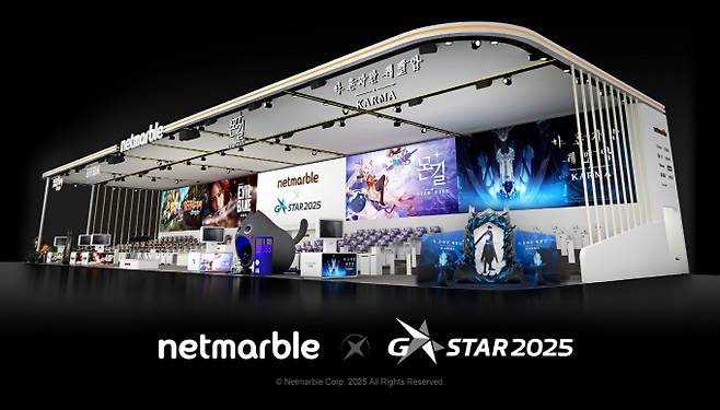 넷마블의 '지스타 2025' 부스 조감도. 넷마블은 총 112 부스, 145개 시연대를 운영하며 중앙무대를 통해 다채로운 이벤트를 진행한다. /사진=넷마블