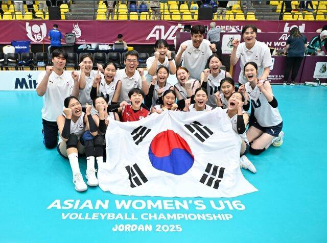 한국 U16 여자배구대표팀./AVC