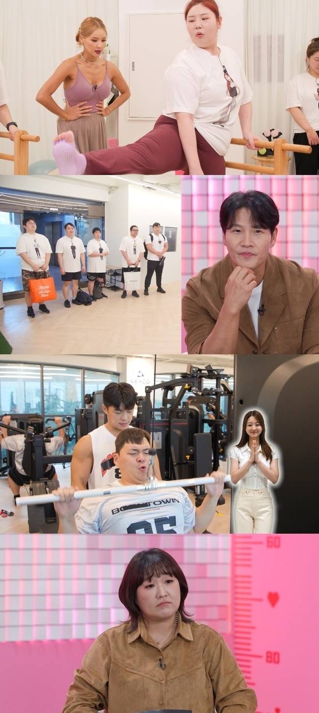 TV조선 ‘잘 빠지는 연애’ 제공