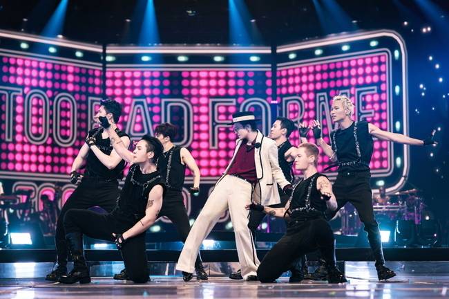 쿠팡플레이 제공