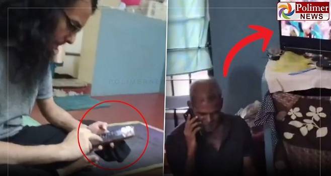 VIP 수감자들이 휴대전화와 텔레비전을 사용하는 모습 [X 캡처]