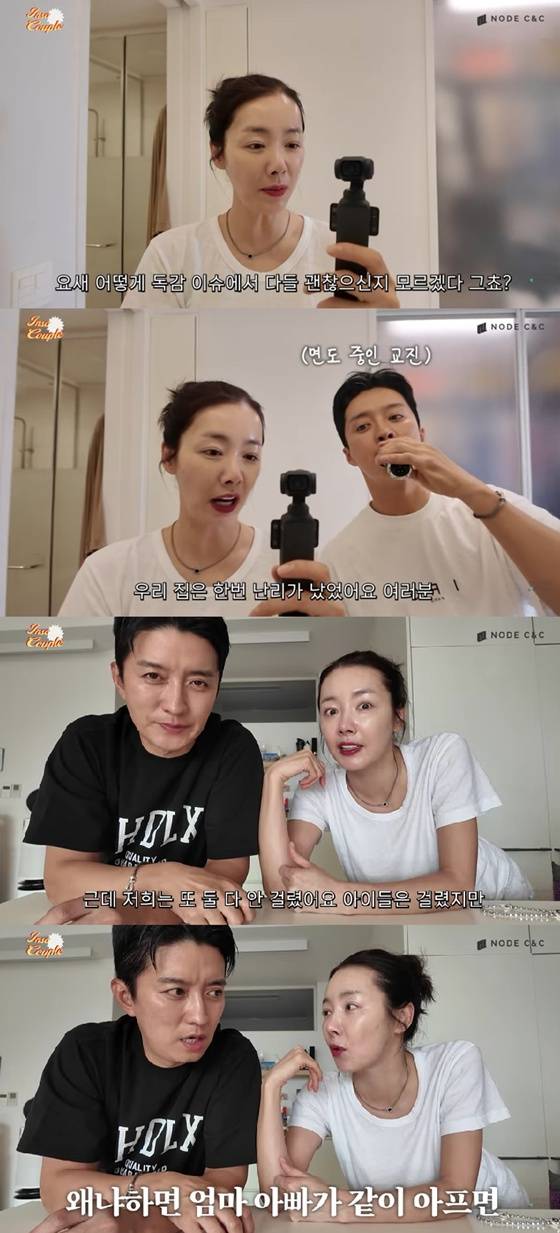 소이현♥인교진, 독감으로 난리난 집안 "아이들 다 걸려..부모 같이 아프면 힘들었을 듯"