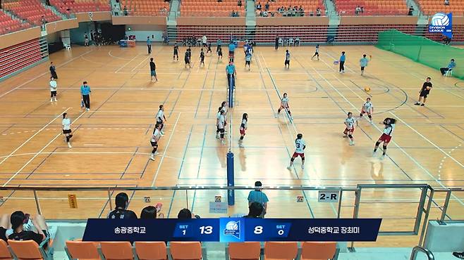 KVA디비전리그 광주광역시 리그 여자 U15, 남자 U18 경기 하이라이트 영상 캡처. /사진=대한배구협회 제공