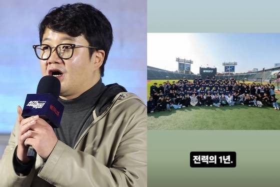 /사진=스타뉴스, 장시원 PD SNS