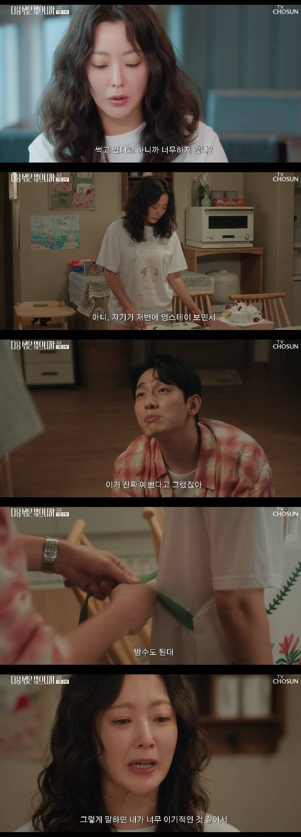 티브이데일리 포토