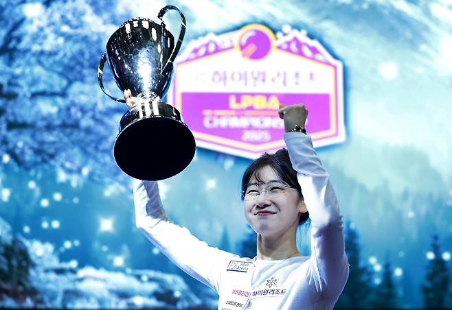 4년 8개월 만에 우승을 차지한 이미래 [PBA 제공. 재판매 및 DB 금지]