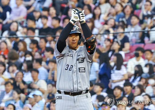 한화 이글스 이재원 [연합뉴스 자료사진]