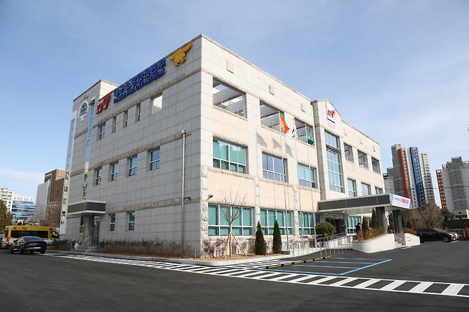 대구소방안전본부 전경.