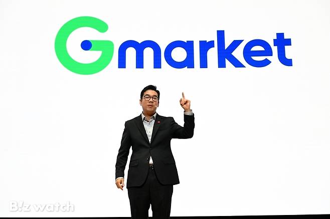지난 10월 21일 서울 강남구 코엑스에서 열린 지마켓 미디어데이 행사에서 장승환 지마켓 대표가 사업 전략을 발표하고 있다. / 사진=이명근 기자 qwe123@