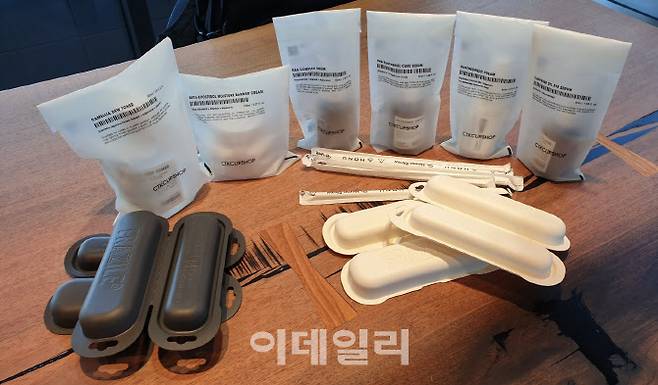 씨티케이 생분해 플라스틱 소재 ‘레진’을 적용한 패키지. (사진=이데일리 김응태 기자)