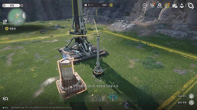 - 진입장벽 해소를 위한 노력의 흔적을 엿볼 수 있다