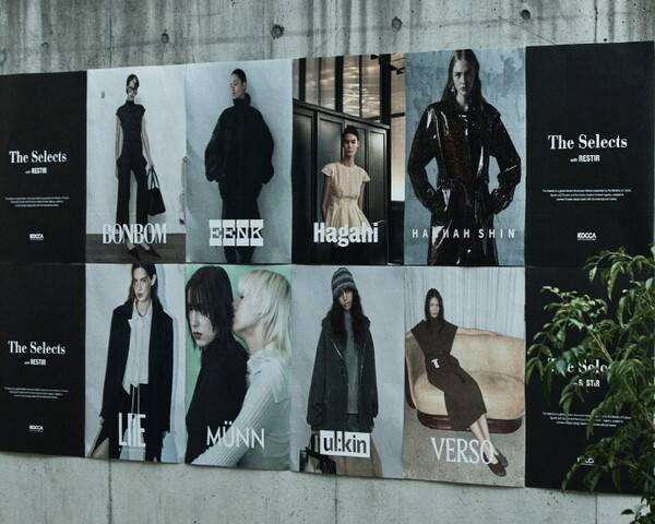 '더 셀렉츠(The Selects)' 일본 도쿄 팝업 /&nbsp;사진 제공: 한국콘텐츠진흥원