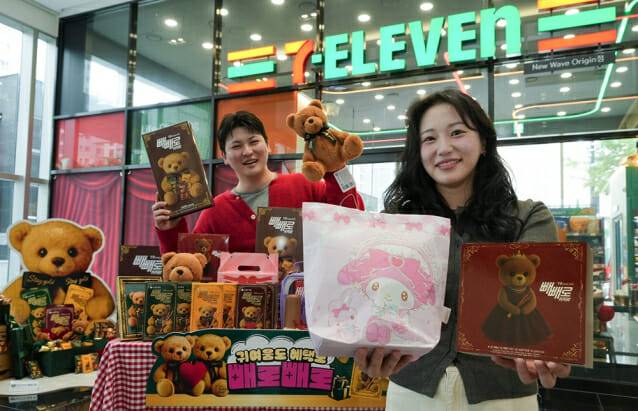 세븐일레븐 2025 빼빼로데이 협업 상품. (제공=코리아세븐)