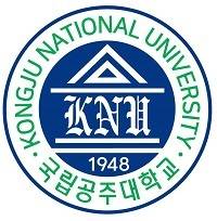 국립공주대학교 로고