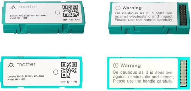 솔리티 스마트 도어락 탑재 공용 매터 모들