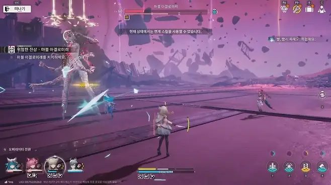 ▲ 4명의 파티원이 태그식이 아닌, 함께 전투를 펼치면서 그때그때 상황에 맞는 캐릭터 스킬로 대응하게 된다