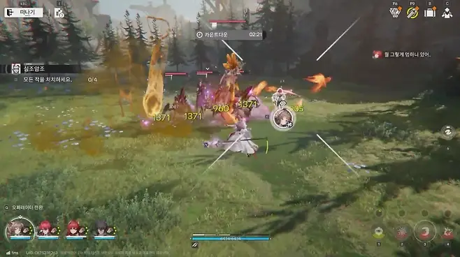 ▲ 아츠 디버프에 연계 스킬로 이어지는 화끈한 광역 콤보로 적을 순식간에 소탕하는 맛이 있다