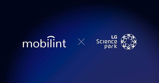 모빌린트, LG사이언스파크와 NPU 기반 AI 기술 검증 완료 / 출처=모빌린트
