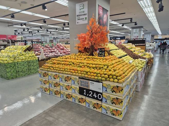 롯데마트 울산점 단감 매대 전경 / 사진=롯데마트 제공