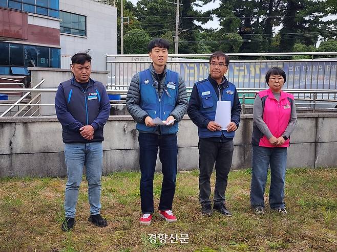 전국택배노동조합은 12일 오후 긴급 기자회견을 열고 유족의 동의를 얻어 고인의 휴대전화에서 쿠팡 배송 업무 관련 앱을 확인하고 동료기사, 유족의 증언을 종합한 1차 자체조사 결과를 발표했다. 박미라 기자