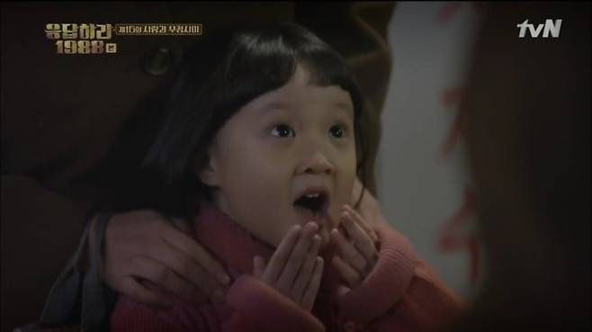 Jin-joo, played by Kim Seol, in tvN’s hit drama “Reply 1988.” (tvN)