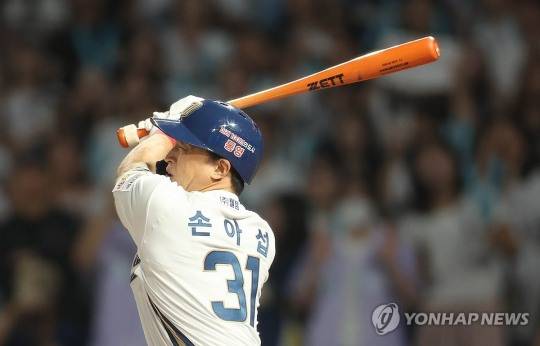 손아섭