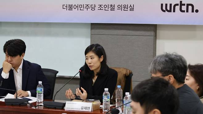 유재연 한양대 교수 /사진=뤼튼테크놀로지스 제공