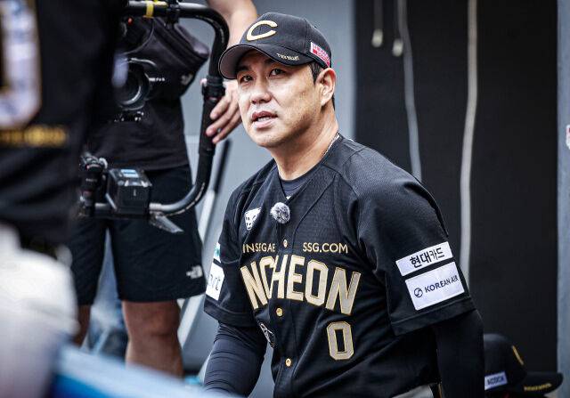 SSG 랜더스 김강민./SSG 랜더스