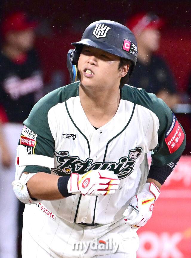 강백호./마이데일리