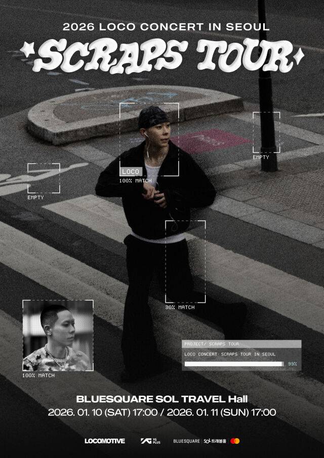 / YG플러스
