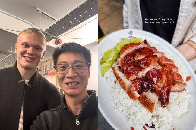 [사진] 해피 시즌스 SNS