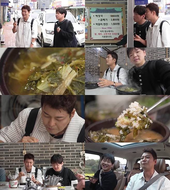 사진제공 | MBN·채널S