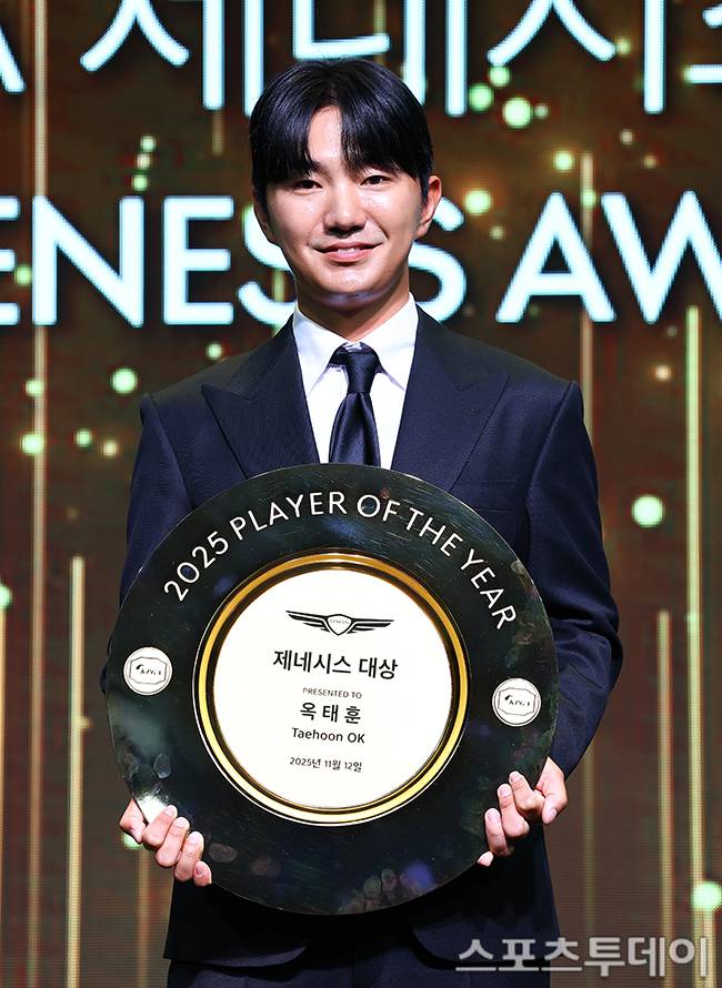 옥태훈 / 사진=팽현준 기자