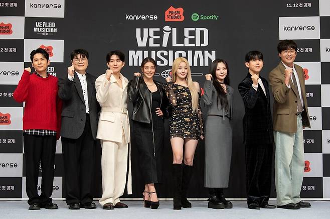 ▲ 베일드 뮤지션. 제공| SBS