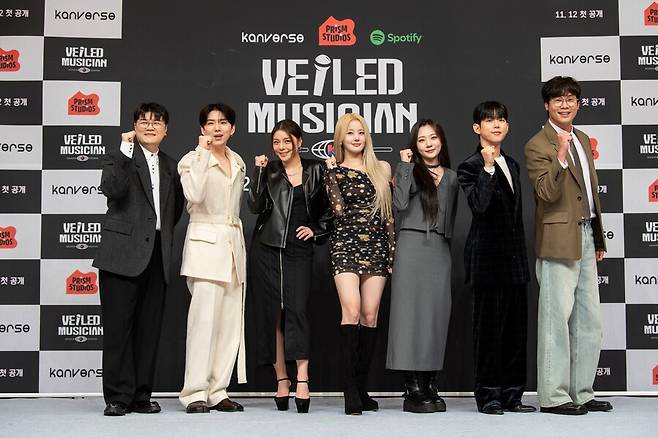 ▲ 베일드 뮤지션. 제공| SBS