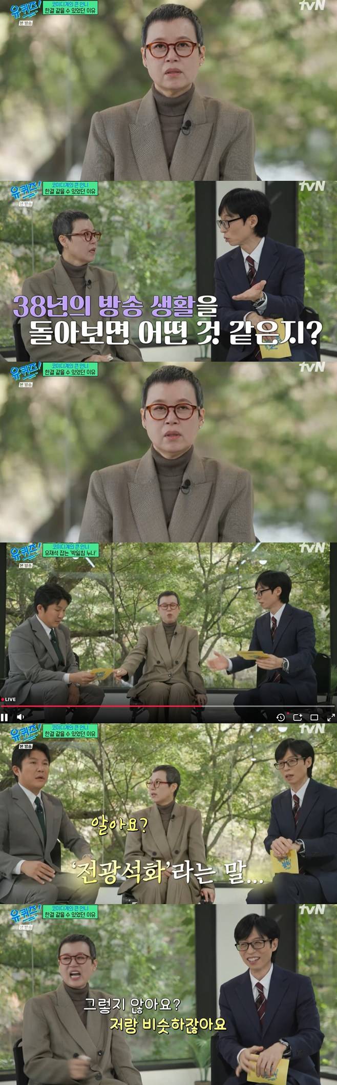 티브이데일리 포토