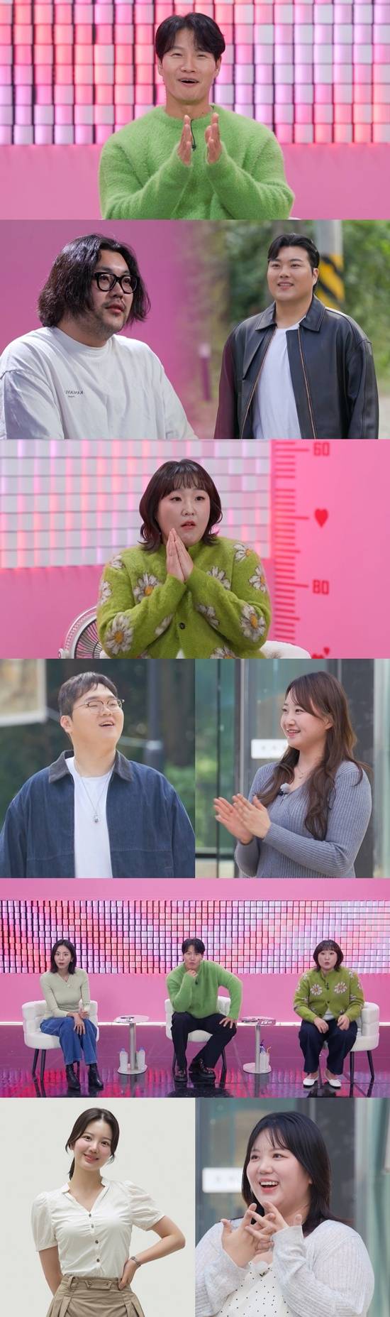 TV CHOSUN '잘 빠지는 연애' 스틸컷