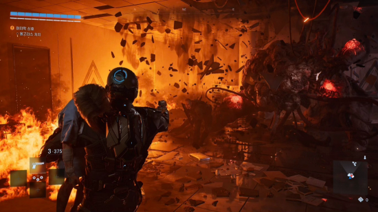 '울고라스'와의 전투