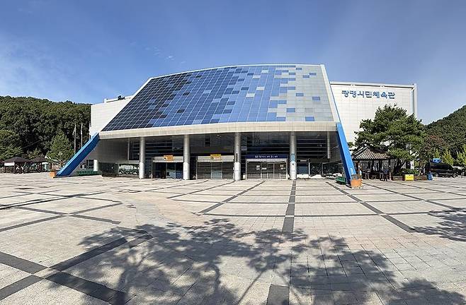 프로탁구리그 파이널스가 열릴 광명시민체육관 [한국프로탁구연맹 제공. 재판매 및 DB 금지]