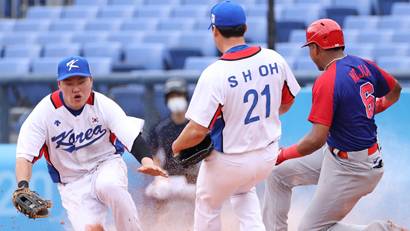 자료: 연합뉴스