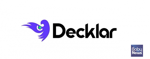 데클라 로고.&nbsp;ⓒ데클라