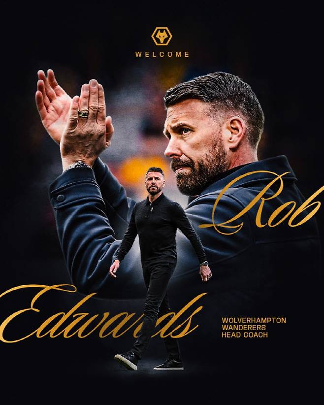 사진=울버햄프턴 원더러스