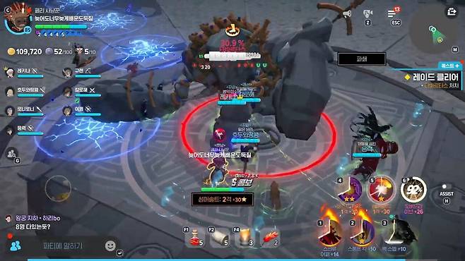 - 찍힌 자리에 남는 전기장판만 주의하자&nbsp;